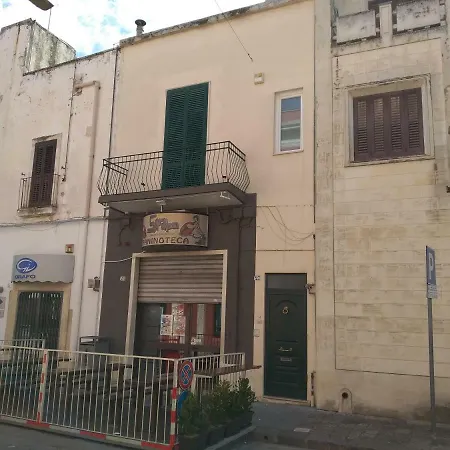 Casa Stefania *